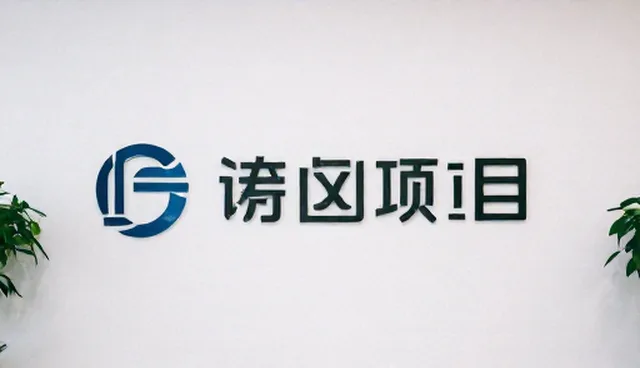 名录产品在业务趋势中的应用场景分析