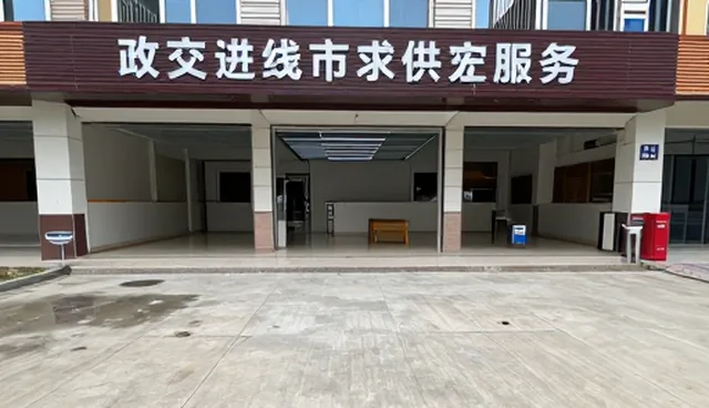 名录数据在实际应用中的常见问题及解决方案
