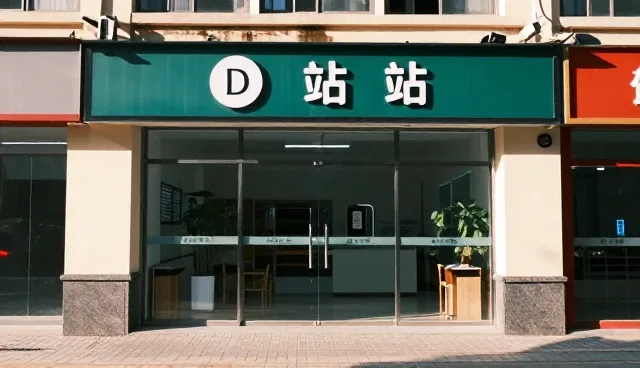重庆网站建设吧如何影响产品推广效果